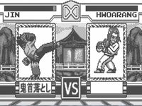 une photo d'Ã©cran de Tekken Card Challenge sur Bandai Wonderswan